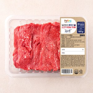 딜리조이 호주산 소고기 치마살 구이용 (냉장), 400g, 1개