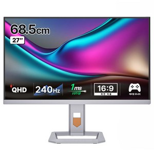 한성컴퓨터 QHD 게이밍 모니터 240Hz, 68cm, TFG27Q24FM mini LED(무결점)