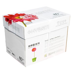 HYBRITE 하이브라이트 80g 복사용지, A4, 2500매