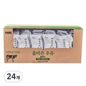 비락 올바른 멸균우유 클래식, 200ml, 24개