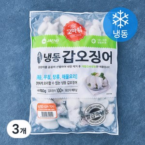 고마워 갑오징어 (냉동), 800g(60~70미), 3개