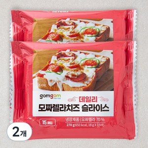 곰곰 모짜렐라치즈 슬라이스, 270g, 2개