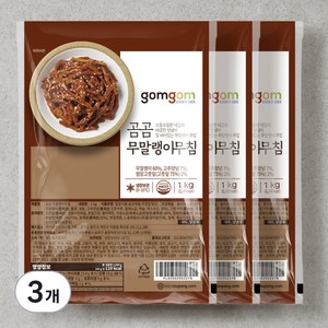 곰곰 무말랭이 무침 (냉장), 1kg, 3개