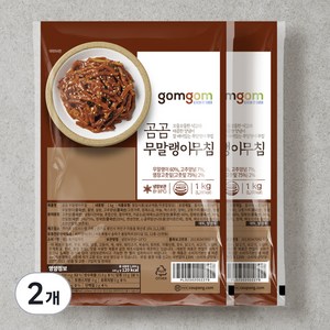 곰곰 무말랭이 무침 (냉장), 1kg, 2개