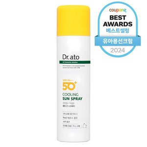 닥터아토 쿨링 선 스프레이 SPF50+ PA+++, 1개, 150ml