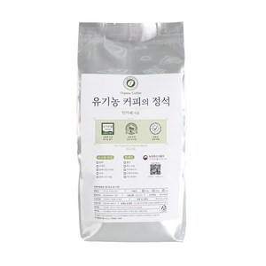 인카페 유기농 커피의 정석 올가닉심야 커피 원두, 1개, 500g, 홀빈(분쇄안함)