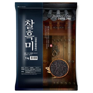 오리지널그레인 찰흑미, 1kg, 1개