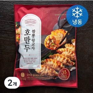 신세계푸드 호텔컬렉션 호만두 짬뽕왕교자 (냉동), 210g, 2개