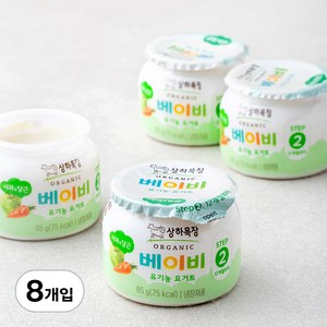 상하목장 베이비 유기농 요거트 사과당근, 85g, 8개입