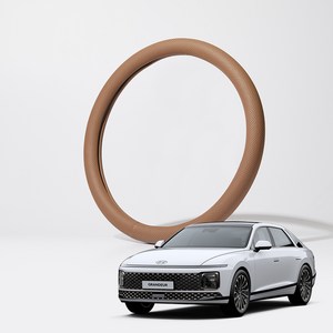 메이튼 디 올 뉴 그랜저 GN7 순정 컬러 가죽 핸들커버 C570-28, 인디고 브라운