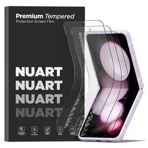 누아트 프리미엄 TPU EPU 코팅 액정보호필름 3개입, 1세트