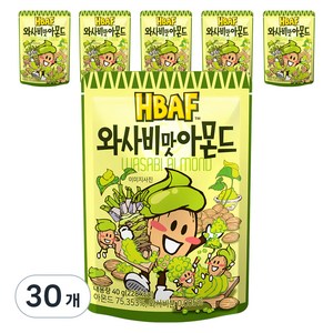 바프 와사비맛 아몬드, 40g, 30개