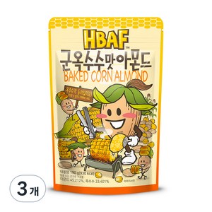 HBAF 군옥수수맛 아몬드, 190g, 3개