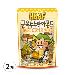 바프 군옥수수맛 아몬드, 120g, 2개