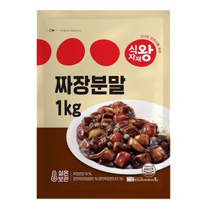 식자재왕 짜장분말, 1kg, 1개