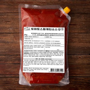 hcook 토마토스파게티소스, 2kg, 1개