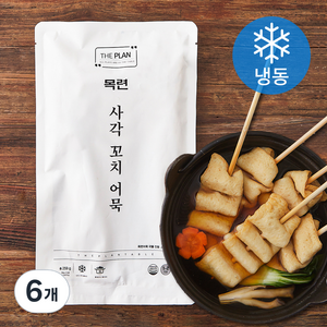 [로켓프레시] 더플랜 목련 사각 꼬치 어묵 (냉동), 259g, 6개