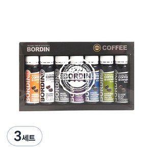 보르딘 콜드브루 더치커피 원액 7종 세트, 25ml, 7개, 3개