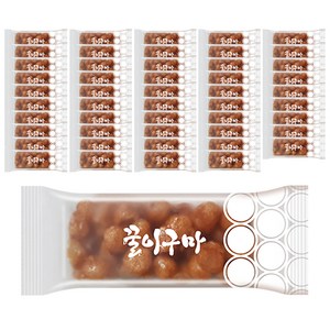 꿀이구마 말랑 오란다, 700g, 1개