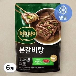 비비고 본갈비탕 2인분 (냉동), 6개, 700g