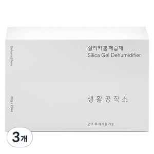 생활공작소 실리카겔 제습제 본품, 400g, 3개