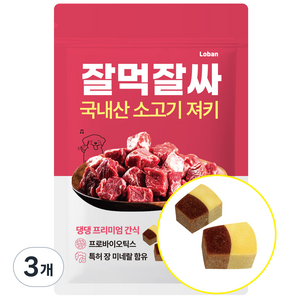 잘먹잘싸 국내산 소고기 져키, 300g, 3개