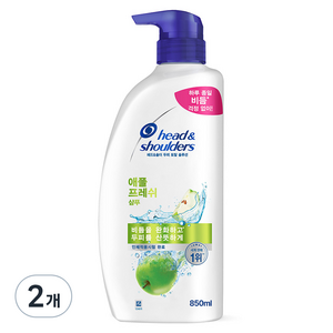 헤드앤숄더 애플 프레쉬 두피 샴푸 깨끗하고 상쾌한 향, 850ml, 2개