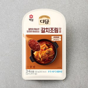 다담 갈치조림양념, 150g, 1개