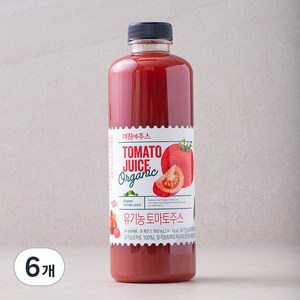 아침에주스 유기가공식품인증 토마토주스, 900ml, 6개