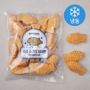 곰곰 슈크림 붕어빵, 50g, 18개입, 1개