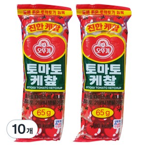 오뚜기 토마토 케챂, 65g, 10개