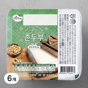 맑은물에 국산콩 100% 촌두부, 550g, 6개