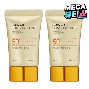 더페이스샵 내추럴선 에코 파워 롱래스팅 선크림 SPF50+ PA+++, 50ml, 2개