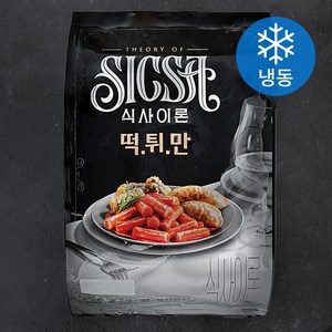 식사이론 떡튀만 (냉동), 430g, 1개