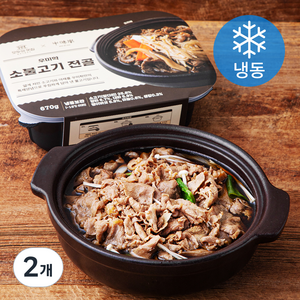 모두의맛집 우미학 소불고기 전골 (냉동), 670g, 2개