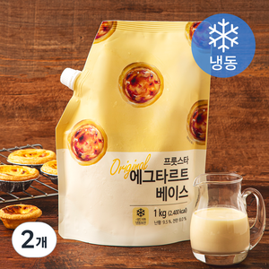 프룻스타 에그타르트 베이스 (냉동), 1kg, 2개