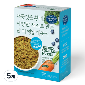 원더푸드 강아지 전연령용 한 끼 영양 대용식 닭고기 사료 4p, 황태, 320g, 5개