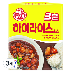 오뚜기3분 하이라이스, 200g, 3개