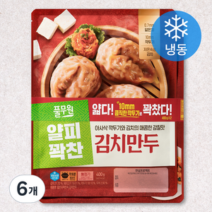 풀무원 얇은피 꽉찬속 김치만두 (냉동), 400g, 6개