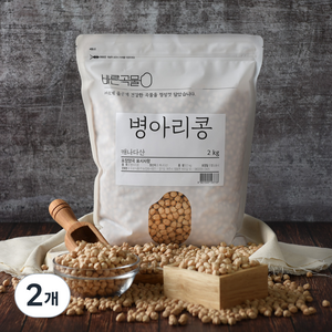 바른곡물 병아리콩, 2kg, 2개