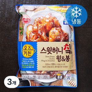 오뚜기 오즈키친 스윗허니 치킨 윙봉 (냉동), 340g, 3개