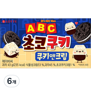 롯데웰푸드 ABC 초코쿠키 쿠키앤크림, 43g, 6개