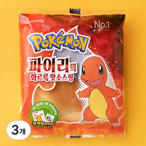 삼립 파이리의 화르륵 핫소스팡, 90g, 3개