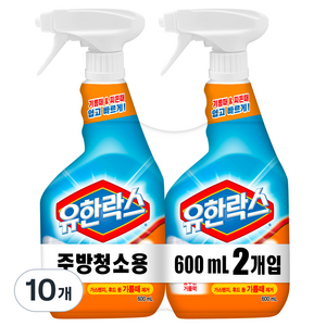 유한락스 주방청소용 세제, 600ml, 10개