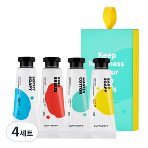 더프트앤도프트 시그니처 퍼퓸 핸드크림 미니어처 10ml x 4종 기프트 세트, 4세트