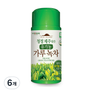 다농원 청정 제주 담은 유기농 녹차 가루, 6개, 40g