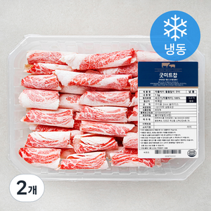 굿미트찹 차돌박이 돌돌말이 구이용 (냉동), 1kg, 2개