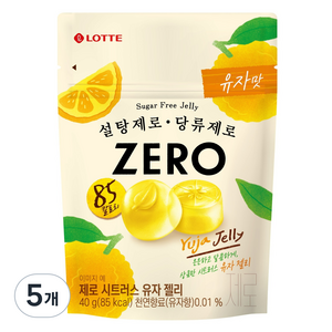 롯데제로 시트러스 유자 젤리, 40g, 5개