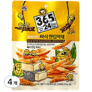 삼육오점이사 사조 한입 먹태 콘버터맛, 25g, 4개