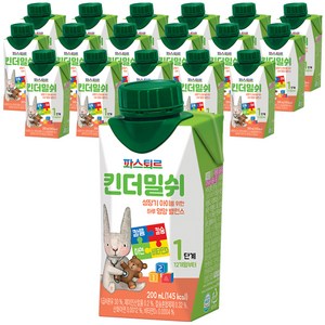 파스퇴르 킨더밀쉬 액상분유 1단계 200ml, 18개